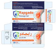 RAPGADO MASSAGE GEL 100 GM