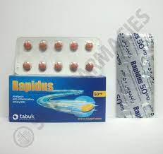 RAPIDUS 50MG 20 F.C. TABS