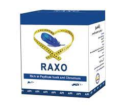 RAXO 10 SACHETS 70 GM