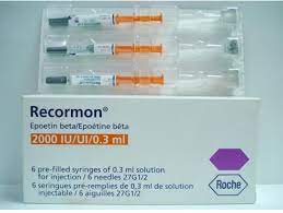 RECORMON 1000 IU VIAL(CANCELLED)