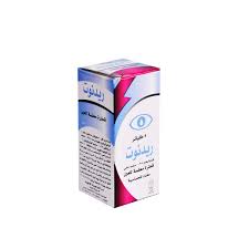 REDNOTT 0.25MG/ML EYE DROPS 5 ML