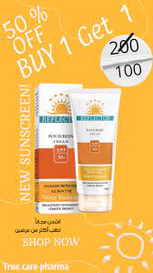 REFLECTOR SUNSCREEN CREAM SPF 50+  (75GM)