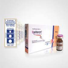 REIFERON RETARD 160MCG/1.2ML VIAL