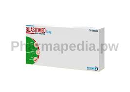 ATMIBLAST 20 MG 30 TABS