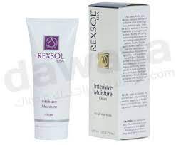 REXSOL INTENSIVE MOISTURIZER CREAM 75 ML