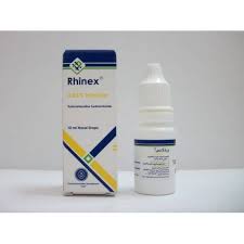 RHINEX 0.05% INFANTILE NASAL DROPS 10 ML