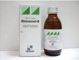 RHINOMOL-S SYRUP 120ML