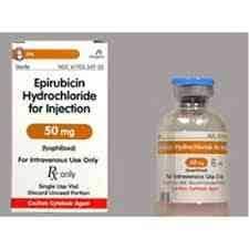 RIBOEPI 10MG VIAL FOR I.V. INJ./INF. 5ML