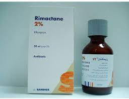 RIMACTANE 2% 50ML SYRUP