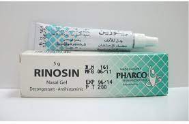 RINOSIN NASAL GEL 5 GM