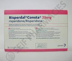 RISPERDAL CONSTA 25MG VIAL