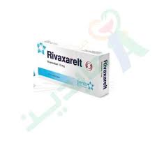 RIVAXARELT 20 MG 30 F.C.TABS