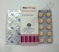 RIVO 75MG  30 CHEWABLE TABS