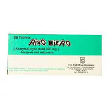 RIVO MICRO 320MG  30TABS