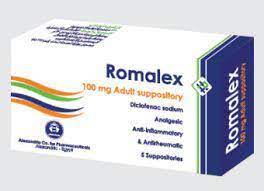 ROMALEX 100MG 5 RECTAL SUPP