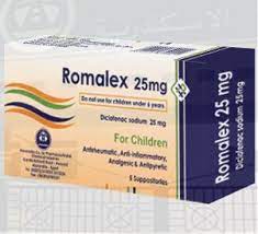 ROMALEX 25MG 5 RECTAL SUPP