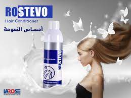 ROSTEVO HAIR CONDIOTIONER 250ML