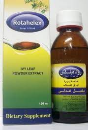 ROTAHELEX FORTE SYRUP 100 ML