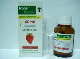 ROXIL 250MG/5ML SUSP. 60ML