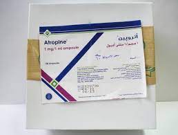 ATROPINE SULFATE 1MG/ML 100 AMP. FOR I.V./I.M. INJ