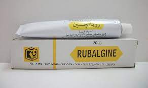 RUBALGINE 15 % TOPICAL CREAM 20 GM