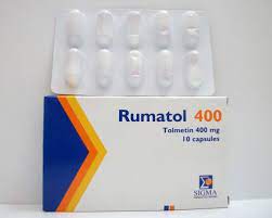 RUMATOL 200 MG 10 CAPS