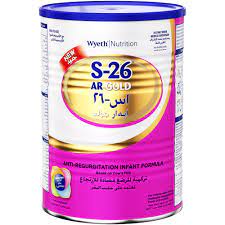 S-26 GOLD AR MILK 400 GM