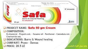 SAFA CREAM 30 GM