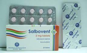 SALBOVENT 0.05% 5 AMP