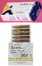 SALEX 20 MG/2 ML 5 AMPS