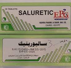 SALURETIC 10 TAB