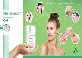 SCAR SECRET GEL 40 GM