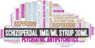 SCHIZOPERDAL 1MG/ML SYRUP 30ML