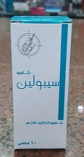 SEBOLINE SHAMPOO 60 ML