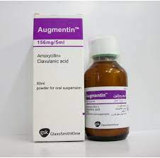 AUGMENTIN 156 MG/5 ML SUSP. 80 ML