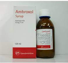 SEDOBROXOL 15MG/5ML 120ML SYRUP