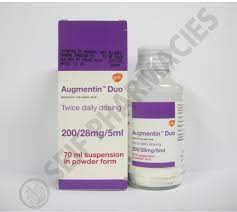 AUGMENTIN DUO 228MG/5ML SUSP. 70 ML