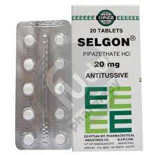 SELGON 20 MG 20 TABS