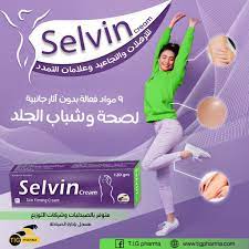 SELVIN FIRMING CREAM 120 GM