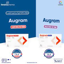 AUGRAM 312.5 MG 10 CHEWABLE TABS