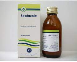 SEPTAZOLE SUSP. 100ML