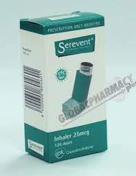 SEREVENT 25MCG ROTADISKS (N/A)