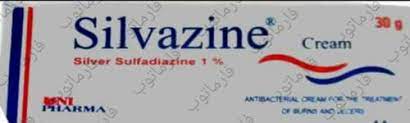 SILVERZINE 1% GAUZE DRESSING 