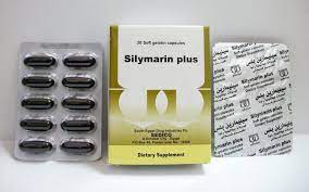 SILYMARIN PLUS 20 CAPS