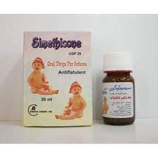 SIMETHICONE 2% (30ML) ORAL DROPS