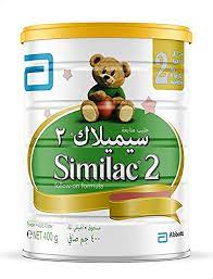 SIMILAC 2 MILK 400 GM