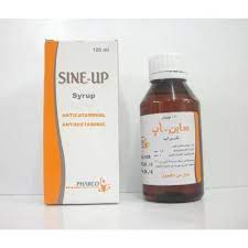 SINE UP SYRUP 120 ML