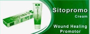 SITOPROMO CREAM 25 GM