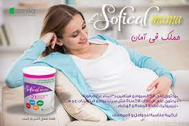 SOFICAL MAMA 400 GM