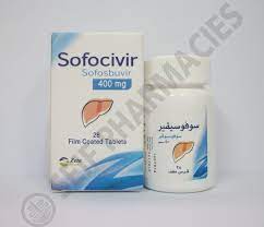 SOFOCIVIR 400MG 28 TABLETS